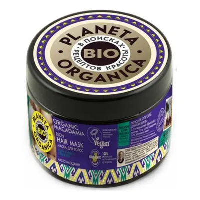 Planeta Organica Organic Macadamia Hair Mask (Maska do włoaów)
