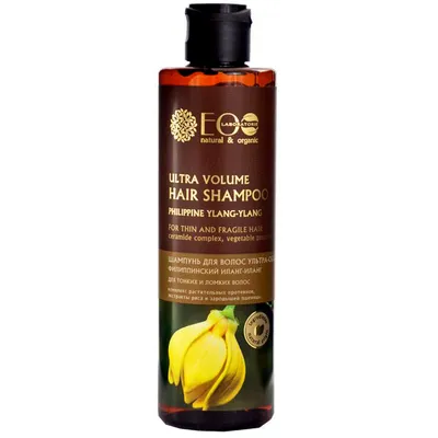 Ecolab Szampon do włosów `Ultra objętość z ylang ylang`