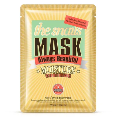 Images Always Beautiful Moisture Soothing, The Snail Mask (Maska w płachcie ze śluzem ślimaka)