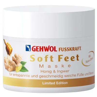Gehwol Soft Feet Mask Honey & Ginger (Maska do stóp z miodem i imbirem)