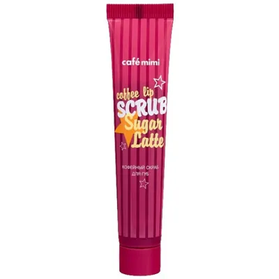 Cafe Mimi Coffee Lip Scrub Sugar Latte (Kawowy peeling do ust)