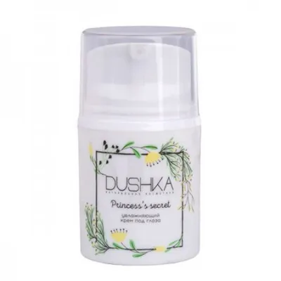 Dushka Cosmetics Princess's Secret, Nawilżający krem pod oczy