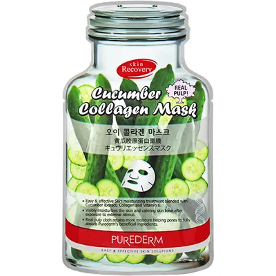 Purederm Cucumber Collagen Mask (Ogórkowo-kolagenowa maseczka na twarz)