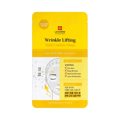 Leaders Ex Solution, Wrinkle Lifting Mild Cotton Mask (Maska do twarzy liftingująca w płachcie)