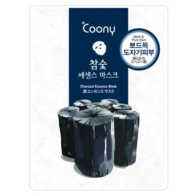 Coony Charcoal Essence Mask (Maseczka z węglem)