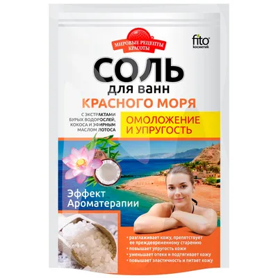 Fitokosmetik Sól do kąpieli z Morza Czerwonego ujędrniająco-odmładzająca