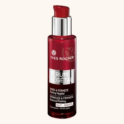 Yves Rocher Serum Vegetal, Rides & Fermete Peeling Vegetal [Wrinkles & Firmness Botanical Peeling] (Peeling botaniczny na noc)