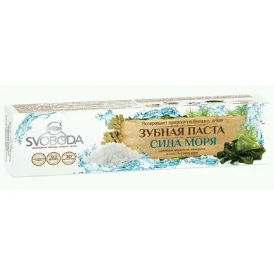 Svoboda Pasta do zębów `Siła morza`