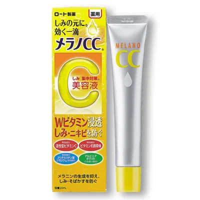 Rohto Melano CC Vitamin C Essence (Serum do twarzy z aktywną  z wit.C)