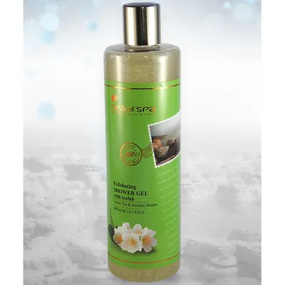 Sea of Spa Exfoliating Shower Gel with Loofah (Peelingujący żel pod prysznic z gąbką luffa)