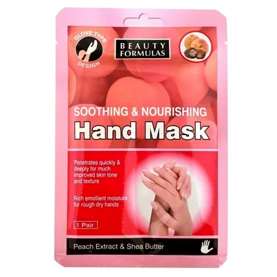 Beauty Formulas Soothing & Nourishing Hand Mask (Odżywczo - kojąca maska na dłonie)