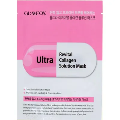 Glamfox Ultra, Revital Collagen Solution Mask (Rewitalizująca kolagenowa maska w płachcie do skóry przesuszonej i dojrzałej)