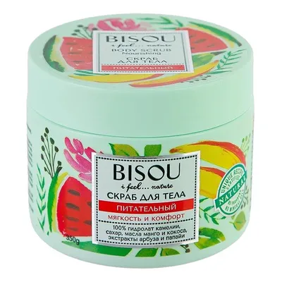 Bisou I Feel Nature, Nourishig Body Scrub (Odżywczy scrub peeling do ciała `Arbuz i mango`)