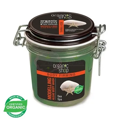Organic Shop Body Firming, Modelling Algae Body Wash (Modelujący żel do mycia ciała `Morskie spa`)