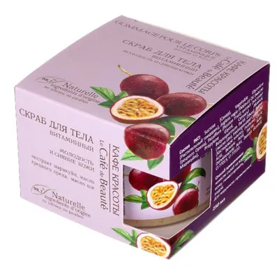 Le Cafe de Beaute Witaminowy scrub do ciała