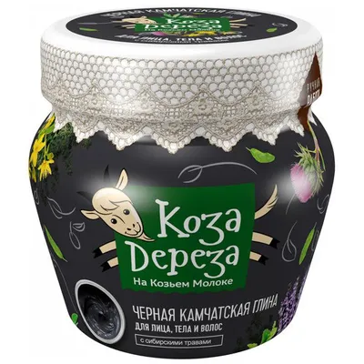 Fitokosmetik Koza Dereza, Czarna glinka kamczacka
