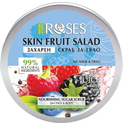 Nature of Agiva Roses, Body Fruit Salad Nourishing Sugar Scrub (Peeling do twarzy i ciała `Jagody i czarny pieprz`)