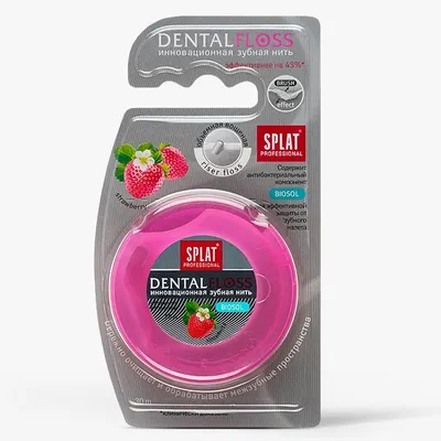 Splat Professional Dental Floss Strawberry (Nić dentystyczna)