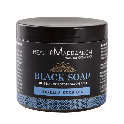 Beaute Marrakech Black Soap Original Moroccan Savon Noir Nigella Seed Oil (Naturalne czarne mydło oliwne z olejem z czarnuszki)