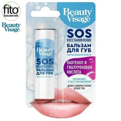 Fitokosmetik Beauty Visage, Regenerujący balsam do ust SOS
