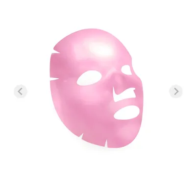 Clarena Hydroalgae Vitamine U Mask (Hydroalgowa maska z witaminą U)