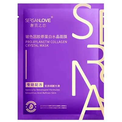 Sersanlove Pro-Xylanetm Collagen Crystal Mask (Nawilżająca maseczka dla skóry dojrzałej)