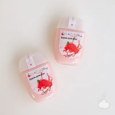 NaNi Beauty Krem do rąk `Truskawka`