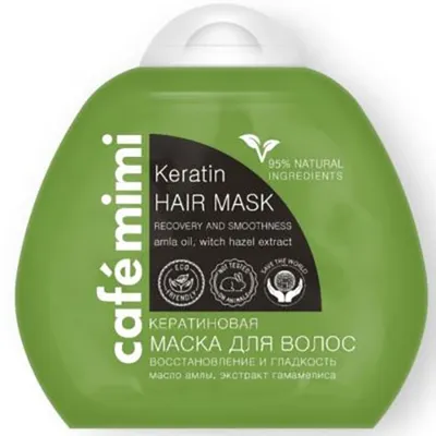 Cafe Mimi Keratynowa maska do włosów