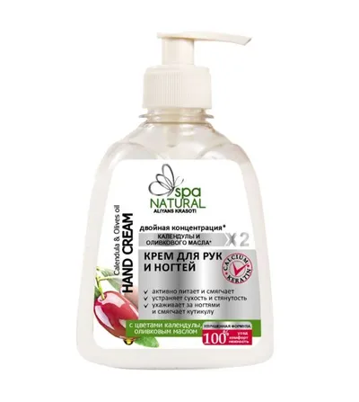 Natural SPA Krem do rąk i paznokci `Nagietek i oliwa z oliwek`