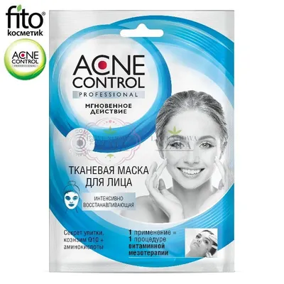 Fitokosmetik Acne Control Professional, Maska w płachcie do twarzy regenerująca
