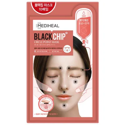 Mediheal Black Chip, Circle Point Mask (Maska akupresurowa ujędrniająca)