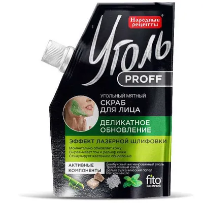 Fitokosmetik Ugoł Proff, Węglowy miętowy peeling do twarzy `Delikatne odnowienie `