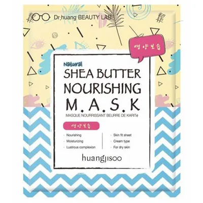Huangjisoo Shea Butter Nourishing Mask (Odżywczo-nawilżająca maska do twarzy w płachcie)