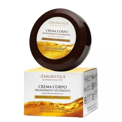 Athena's l'Erboristica Crema Corpo Rigenerante Nutriente Oro Di Baobab (Krem do ciała z organicznym olejkiem z baobabu)