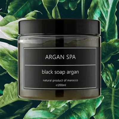 Argan Spa Black Soap Argan (Czarne mydło marokańskie w paście z arganem 100% bio)