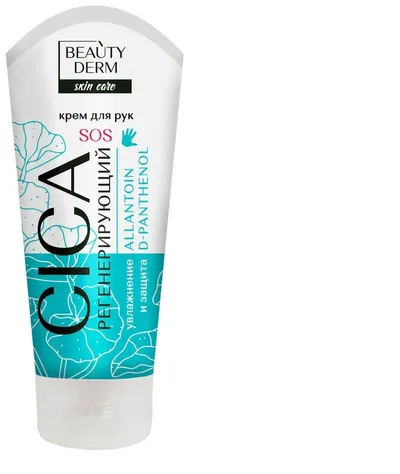 BeautyDerm Skin Care, Care SOS Cica Regeneration Hand Cream (Krem do rąk)