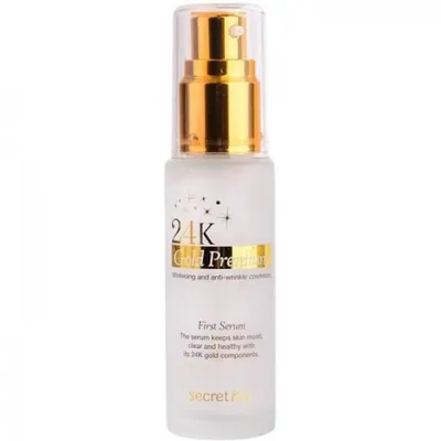 Secret Key 24K Gold Premium First Serum (Serum do twarzy ze złotem)