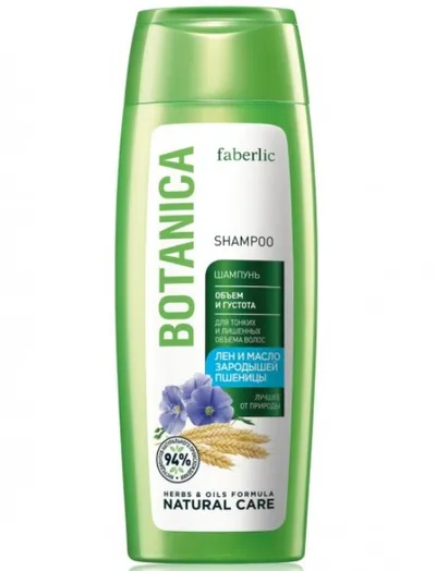 Faberlic Botanica, Szampon do włosów `Objętość i gęstość`