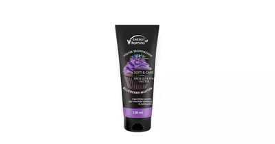 Energy of Vitamins Bluebarry Muffin, Soft & Care Hand Cream (Jagodowy Muffin, Krem do rąk)