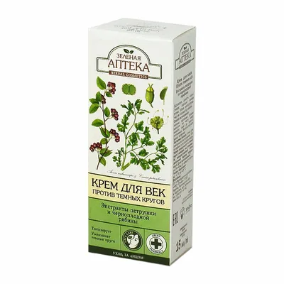 Elfa Pharm Krem pod oczy przeciw cieniom `Pietruszka i aronia`