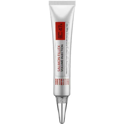 BRTC Salmon Fillex Volume Injection Intense Firming Cream (Wypełniający krem do twarzy)