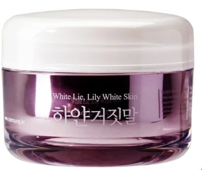Belleza Castillo White Lie, Lily White Skin Cream (Rozjaśniający krem na bazie EFG)