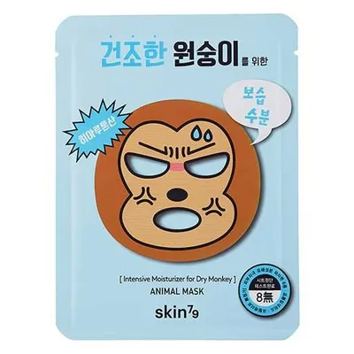 SKIN79 Animal Mask, Intensive Moisturizer for Dry Monkey (Maseczka intensywnie nawilżająca 'Sucha Małpa')