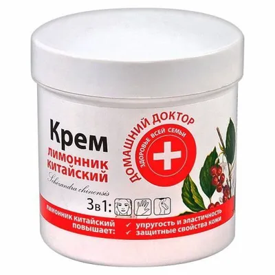 Domowy Doktor Krem do ciała `Cytryniec chiński`