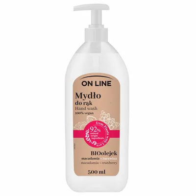 On Line From Plants With Love, Mydło kremowe do rąk `Żurawina & makadamia`