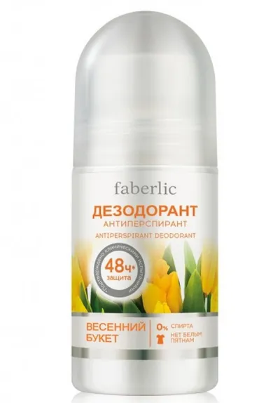 Faberlic Dezodorant-antyperspirant 48h `Wiosenny bukiet`