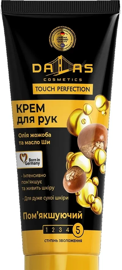 Dalas Cosmetics Touch Perfection, Hand Cream Jojoba Oil and Shea Butter (Krem do rąk `Olej jojoba i masło shea`)