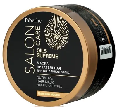 Faberlic Salon Care, Oils Supreme, Nutritive Hair Mask for All Hair Types (Odżywcza maska do wszystkich rodzajów włosów)