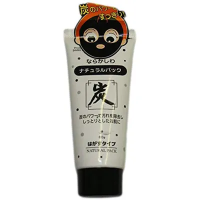 Daiso Narakashiwa, Charcoal Mask (Maska z aktywnym węglem)