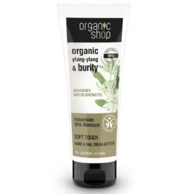 Organic Shop Organic Ylang-Ylang & Burity, Indonesian Spa-Manicure Soft Touch Hand and Nail Cream-Butter (Krem-masło do rąk i paznokci `Indonezyjskie spa-manicure`)